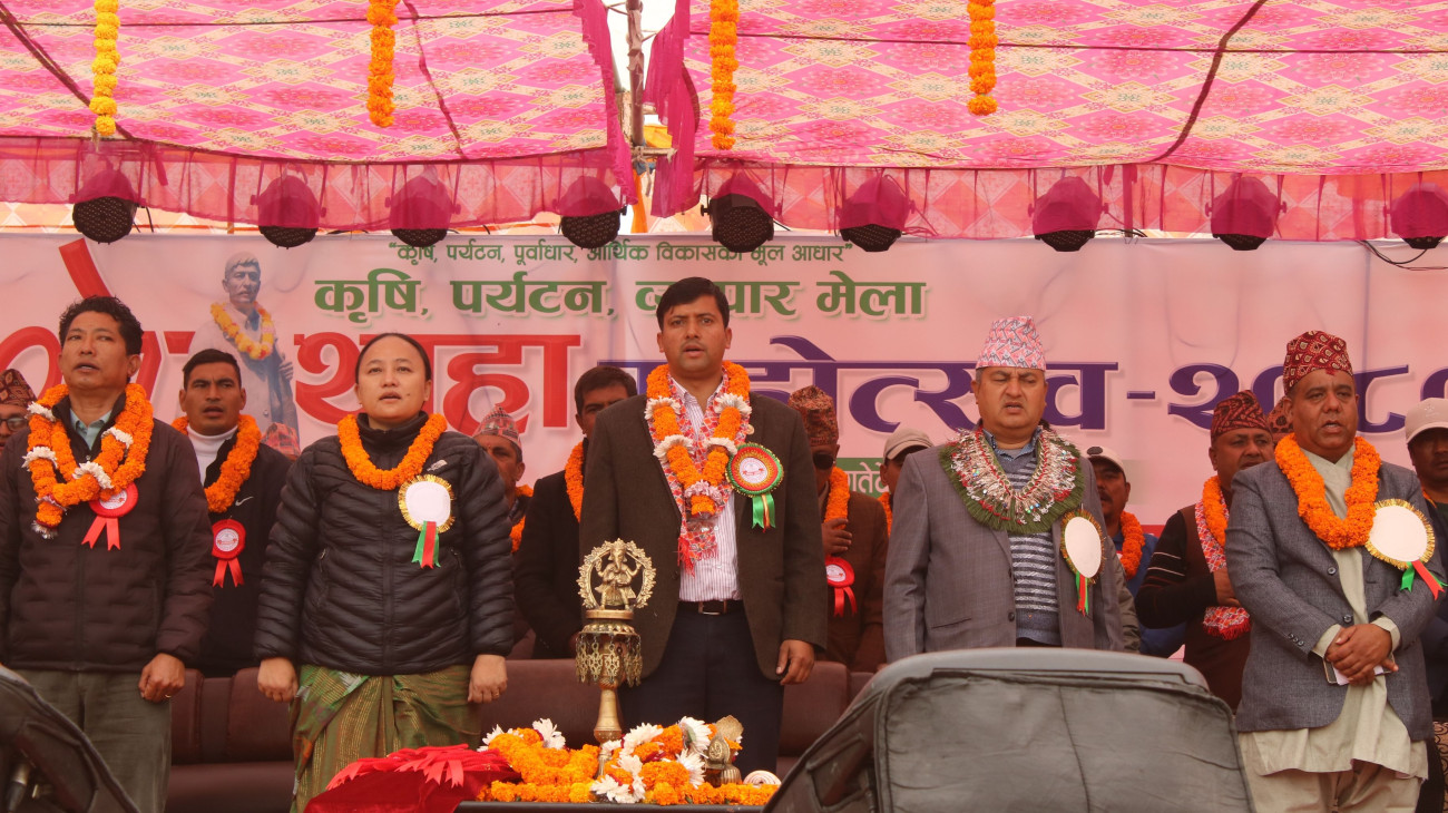 mela-aa-1701347797.jpg