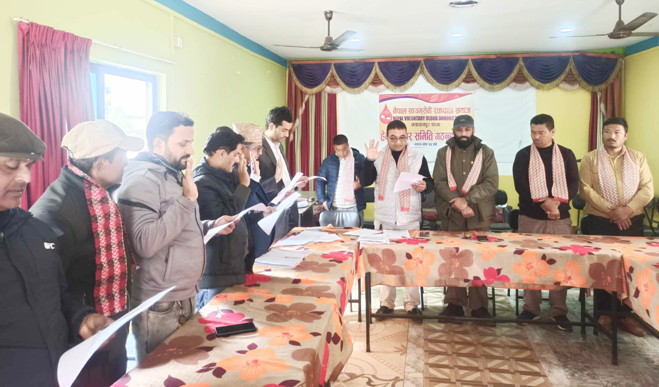 raktadata-1707231343.jpg