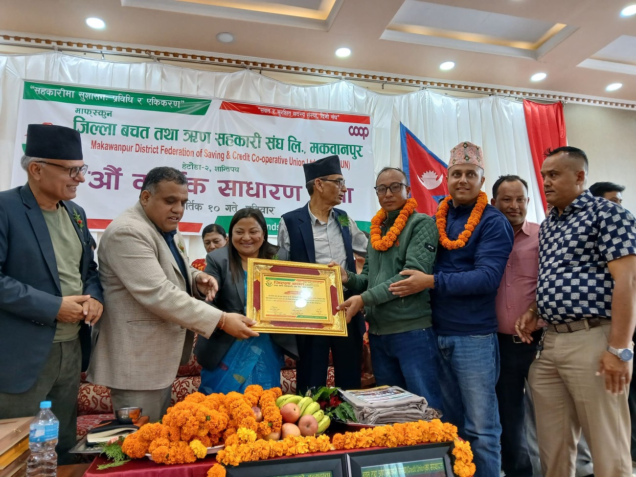 bajrabarai-sacos-1730113723.jpg